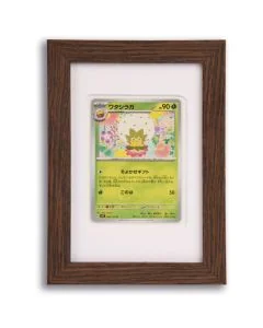 Trading Card - Rahmen