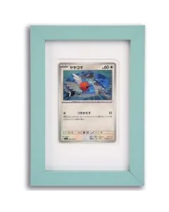 Trading Card - Rahmen