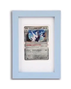 Trading Card - Rahmen